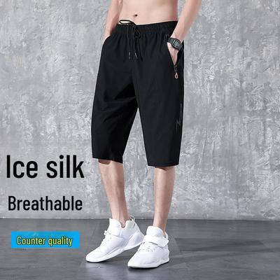 Men's Summer Ice Silk 7-Point Loose Fit Cropped Sports Shorts, Plus Size.