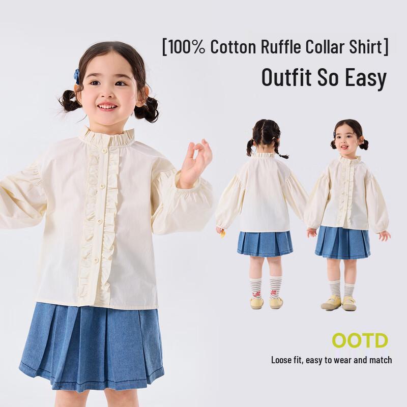 Sweet Ruffle Collar Girls' Cotton Shirt