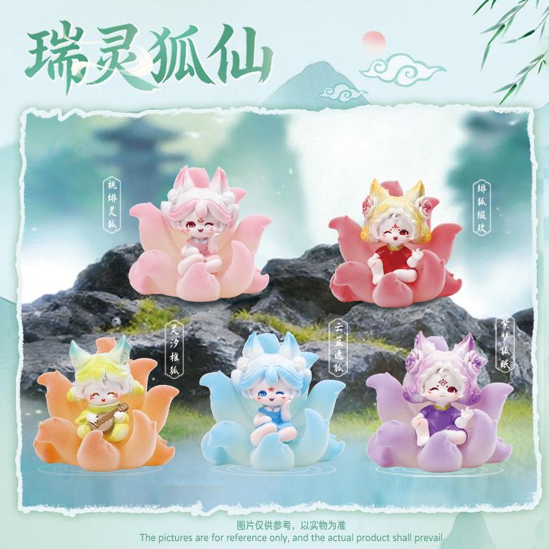New Nine Tailed Fox Fairy Flocked Blind Box Collectible Figurines Desktop Living Room Decor Home Gifts For Adults Blind Box Toys