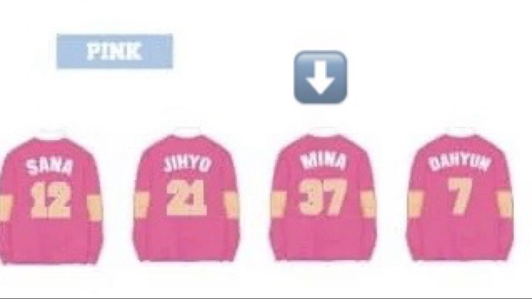 

[Б/У] Twice Мина Тренер Сезонные поздравления 2020