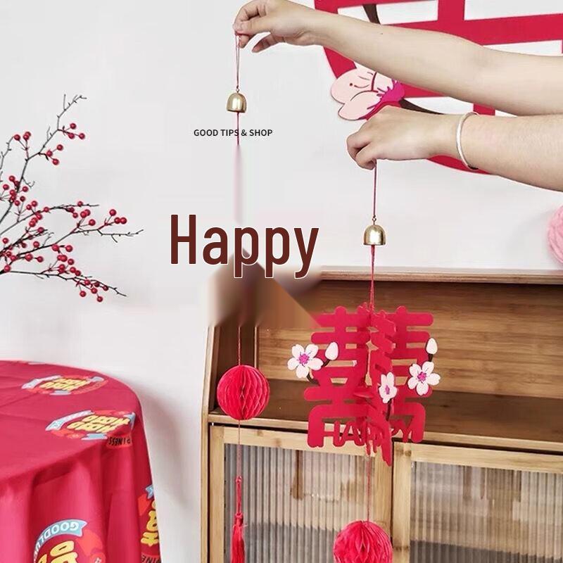 New Chinese Style Handheld Wedding Xi Lantern