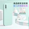 Applicable VIVOY11T Mobile Phone Case Retro Anti-drop Tpu Protective Case Luxury Silicone Matte Simple Trendy Brand