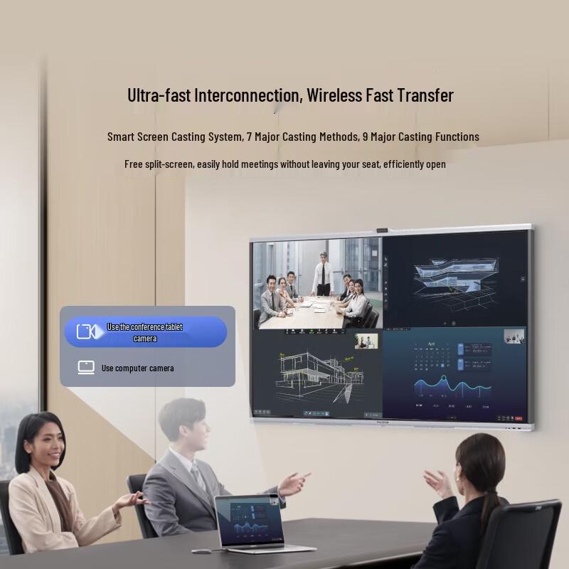 

Maxhub EG65DS Pro 65-inch Meeting Display (CN version)