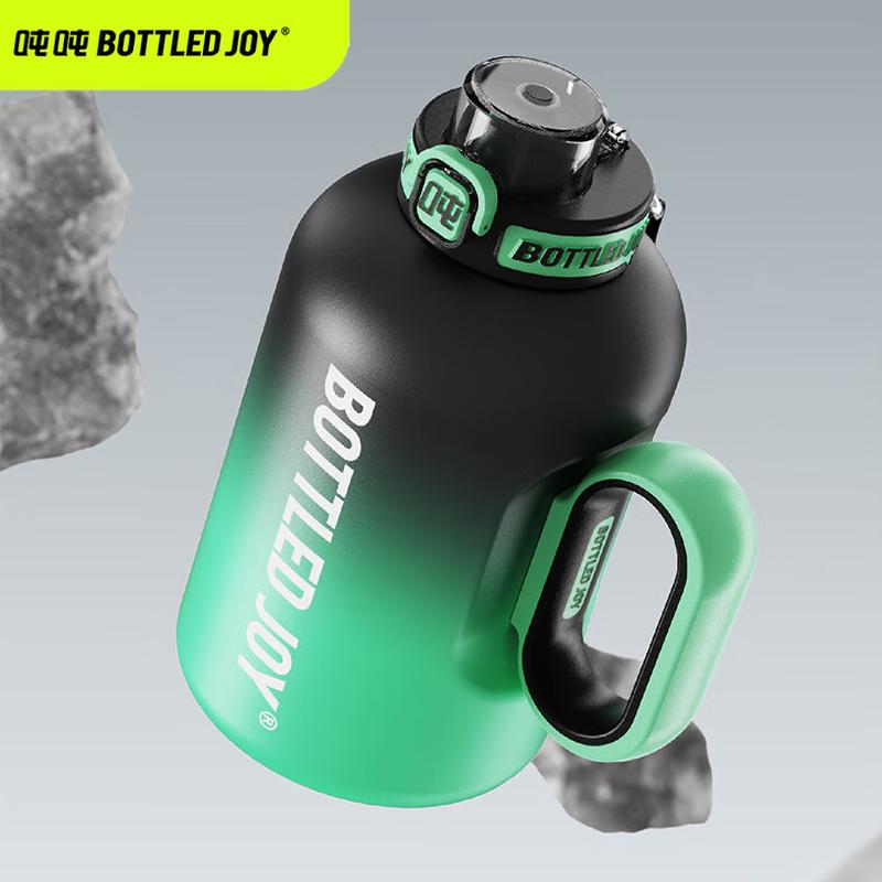 TonTon 1L Insulated Sports Water Bottle