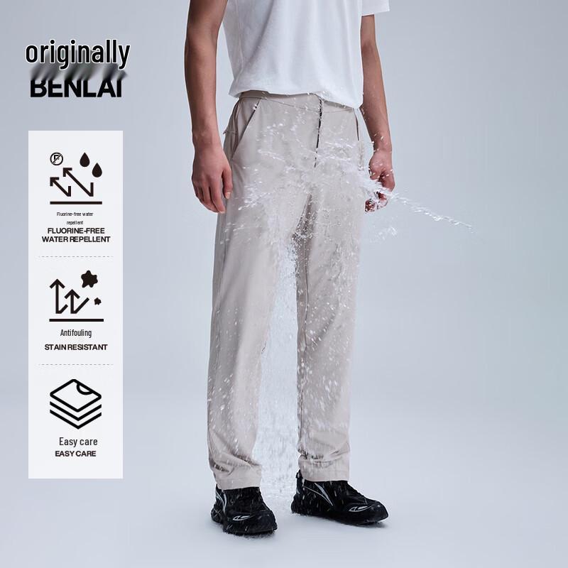 

BENLAI Men s 2025 Winter Water-Repellent Warm Fleece-Lined Straight Casual Pants XL