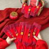 Two Pairs of Socks for Women, Red Socks with Cloth Labels, New Year Socks, and Mid-calf Women's Socks for Weddings