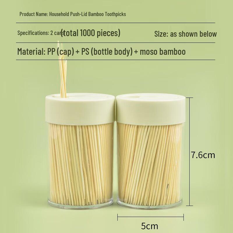 Jian Ai Life Double-Headed Bamboo Toothpicks