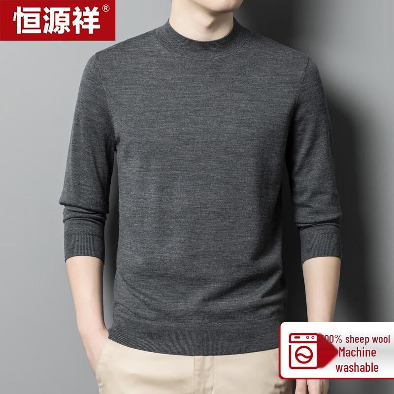 Hengyuanxiang Men's Machine Washable 100% Fine Wool Mock Neck Sweater