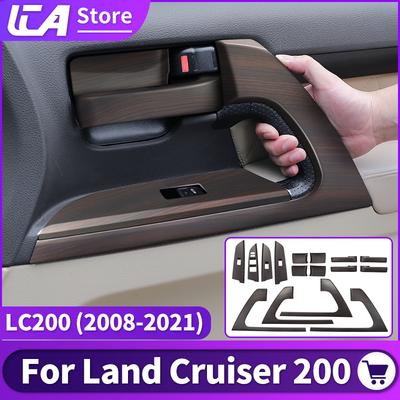 Para 2008- Toyota Land Cruiser 200 Peach Wood Car Door Decoration Stickers LC200 FJ200 Interior Upgraded Accessories