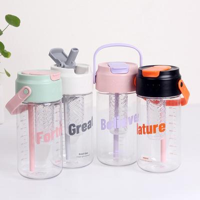 High-value Student Internet Celebrity Ins Portable Portable Accompanying Cup Straw Cup