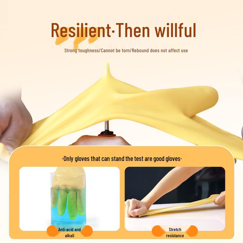 Dongfanghong Durable Latex Household Gloves