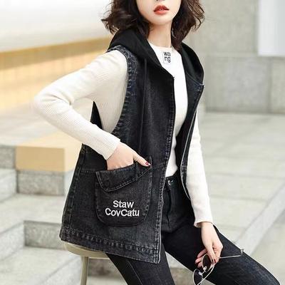 Women Classic Denim Vest Spring Autumn Vintagemid-length Fashion Hooded Sleeveless Jacket Coat