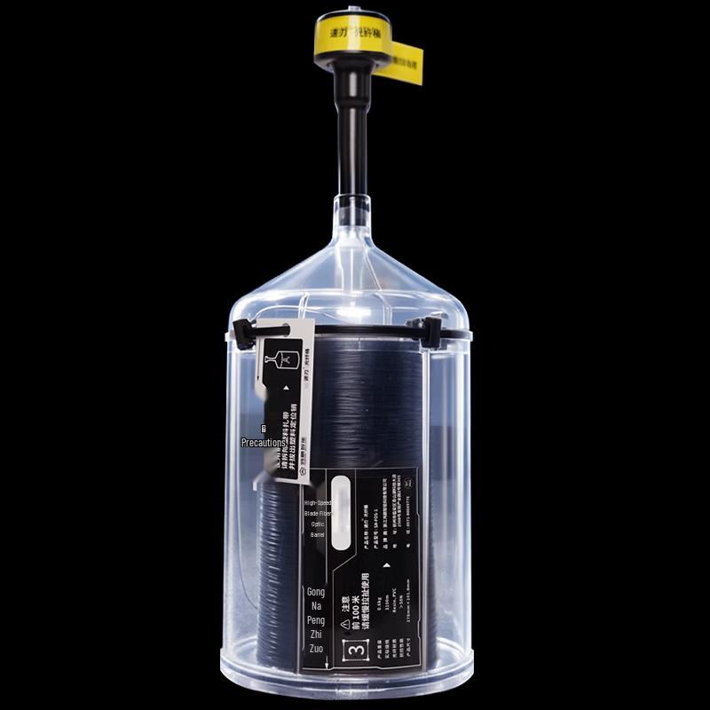 Hongpeng Lingdun 7km FPV Drone Optical Fiber Relay