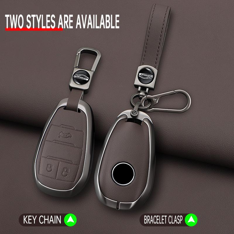 Metal Leather Car Smart Key Case Cover for Alfa Romeo Giulia 2015 +Stelvio 2016+ Spider Etcetera Protector Shell