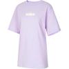 (WMNS) T-shirt Graphique Essentiel Sportswear (Taille Asie) 'Violet Mist' Femme HF6180-517