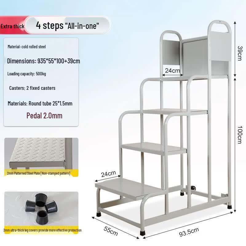 JINGGENG Industrial Step Ladder with Stocking Cart Function