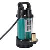 300W Submersible Pump 4m³/h Flow Rate 22m Lift Electric Water Pump with 2.5M Cable Brushless Copper Motor 12V