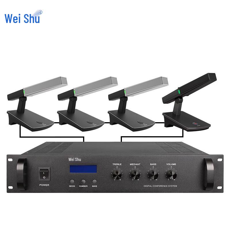 Weishu K-800-4 Wired Desktop Conference System (CN version)