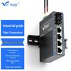 Huigu Industrial Fiber Optic Transceiver Switch
