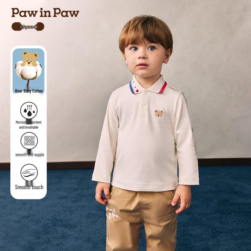 PawinPaw Cartoon Bear Boys  Polo T-Shirt 110