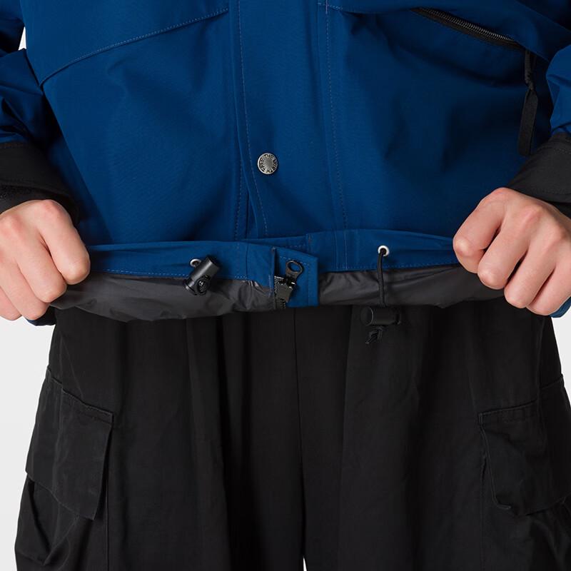 The North Face Men's Outdoor Lightweight Shell Jacket