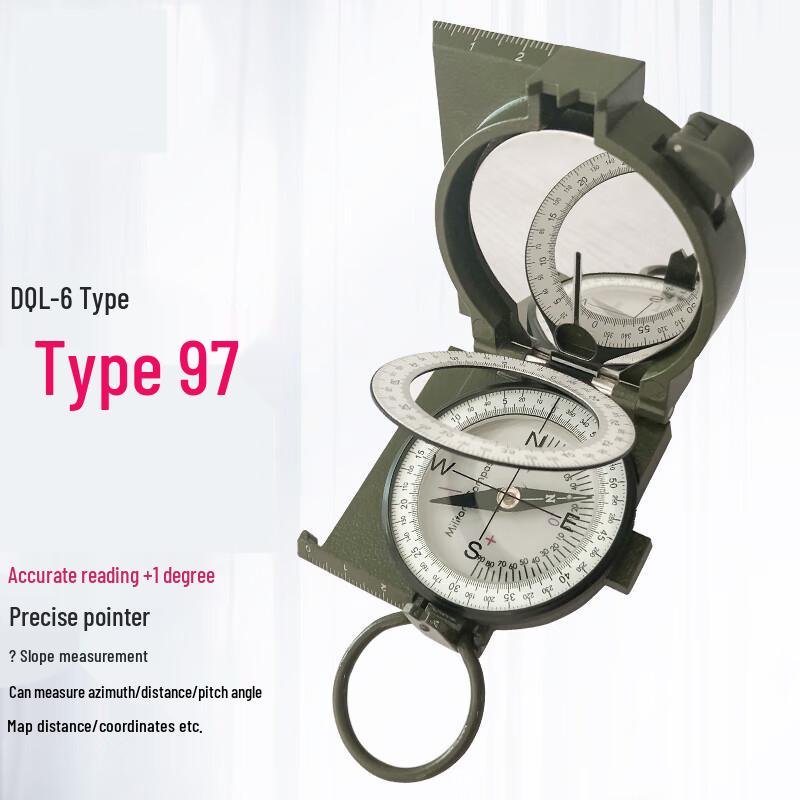 Lianzhicheng DQL-6 Type 97 Professional Compass