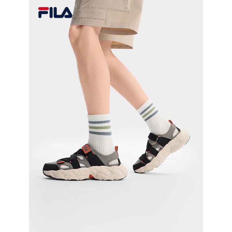 FILA Men's Fern 2.0 Summer Sport Sandals