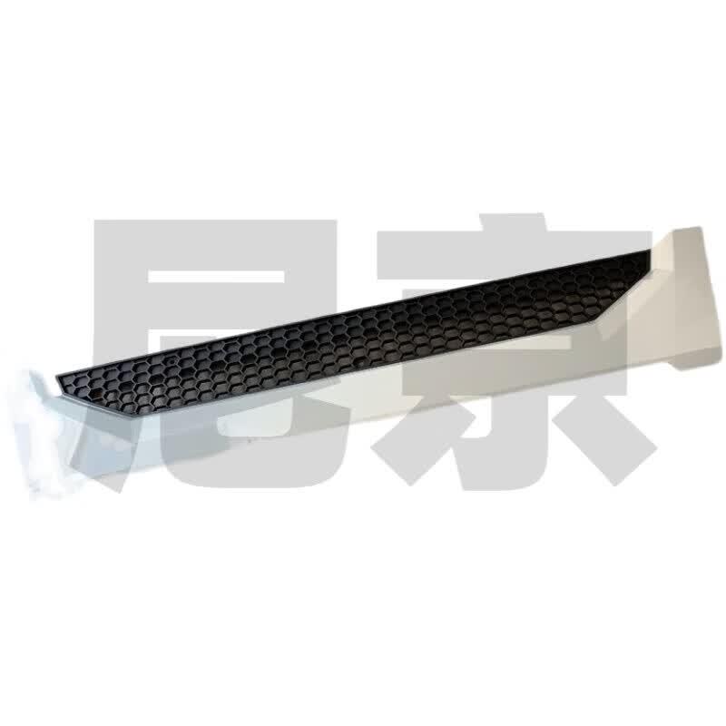 Nijing Intake Grille