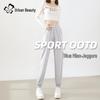 Women's High-Waist Tapered Straight Leg Casual Sports Pants