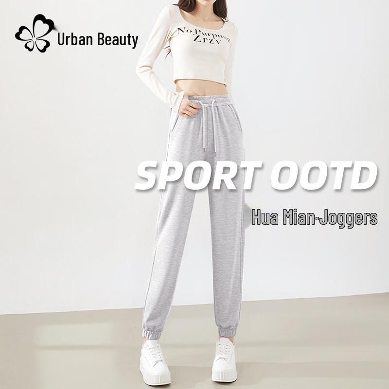 Women's High-Waist Tapered Straight Leg Casual Sports Pants