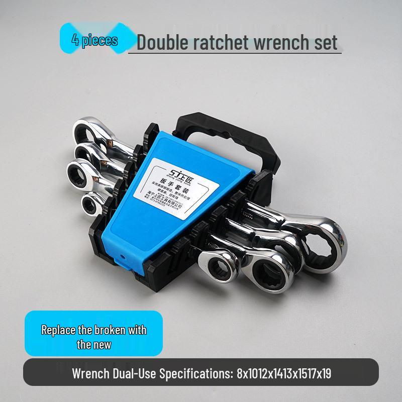 Shangjiang Dual-Ended Ratchet Star Wrench Set – Quick Auto Repair Tool Set of 4