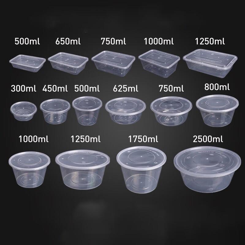 Disposable Transparent Plastic Takeout Containers