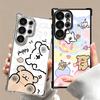 Kawaii Line Puppy Cute Soft Phone Case For Samsung Galaxy S26 Ultra S25 Edge S24 FE S23 Plus S22 S21 + S20 Plating Anti-Fall Fun