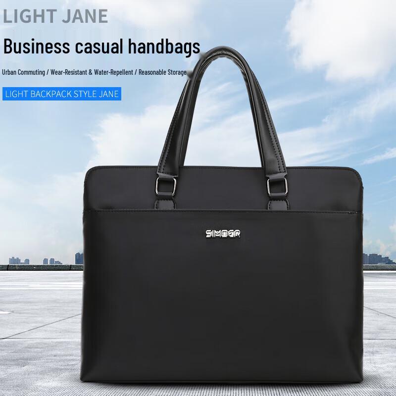 SIMOER Легкий повседневный деловой портфель