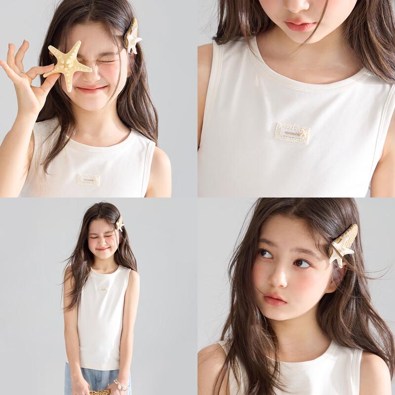 Mucmukn Starfish Ribbed Lyocell Cotton Vest for Girls 120CM