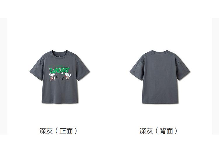 BalaOne: Balabala Children's Short Sleeved T-shirt for Boys and Girls, 2026 Summer New Quick Drying Edition