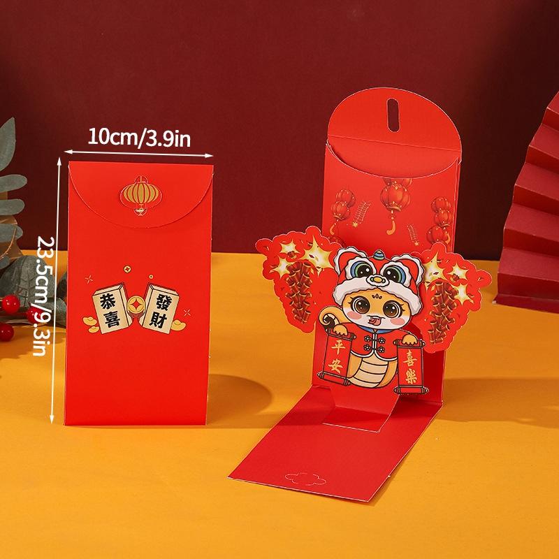 Chinese Red Envelopes Creative 3D Pop Up Lucky Money Pocket Hong Bao Chinese New Year Red Packet for Spring Festival Wedding