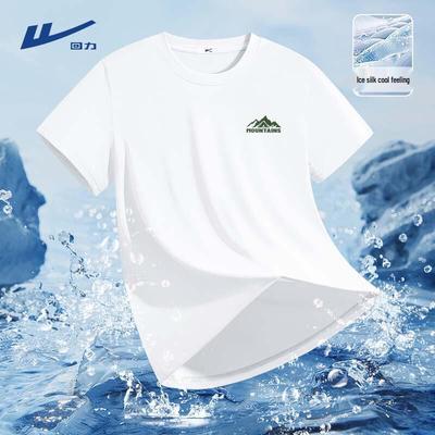 Warrior Men's Outdoor Sports Quick-Dry Ice Silk T-Shirt