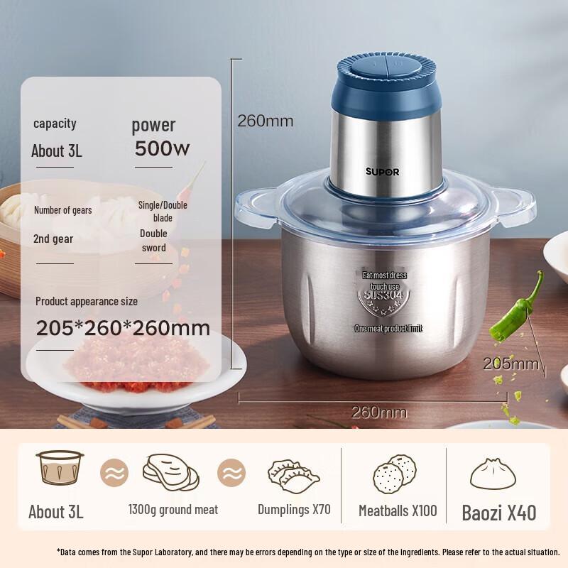 Supor 3L Stainless Steel Multi-functional Food Processor CN plug (adapter included)
