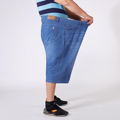 Summer Thin Section Men's Plus Size Denim Shorts Men's Straight Loose Medium Trousers