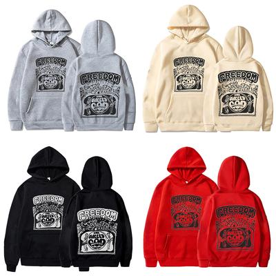 Cry Of Fear Gary Hoodie Unisex Kapuzenpullover Langarm Freizeit-Sweatshirt Spiel-inspiriertes Shirt Trendig Simon Henriksson Gleiche Hoodies