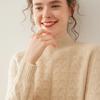 Women's Cable Knit Cashmere Half-High Neck Pullover Sweater