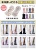 GOKEI Yoga Supervised by a Pilates Two Grip Open Toe Women's Five-Toe Socks, Instructor, Pairs, Non-Slip, Antibacterial, Odor-Resistant, Socks, Socks,