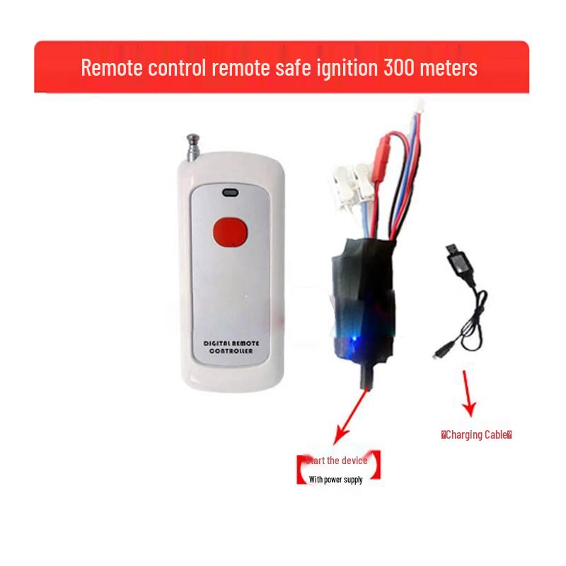 Beixun Wireless Remote Electronic Igniter for Training 1