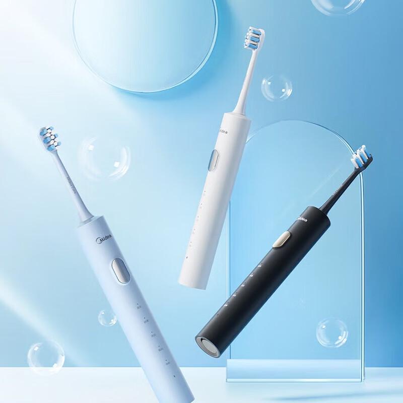 

Midea YS7 Electric Toothbrush