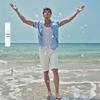 Navigare Men's Striped Short Sleeve Casual Shirt