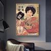 Japanese Vintage Advert Women Portrait Posters and Prints Canvas Painting Wall Art Pictures for Living Room Home Decor Cuadros