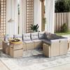 VidaXL Garden Lounge Set with Cushions 10 Pcs, Patio Sofas, Patio Furniture Set, Outdoor Furniture, Beige 3271479