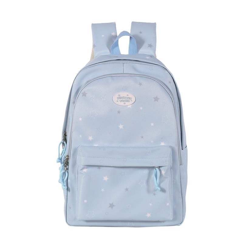 Star Print Student Schoolbag Large Capacity Women's Backpack
