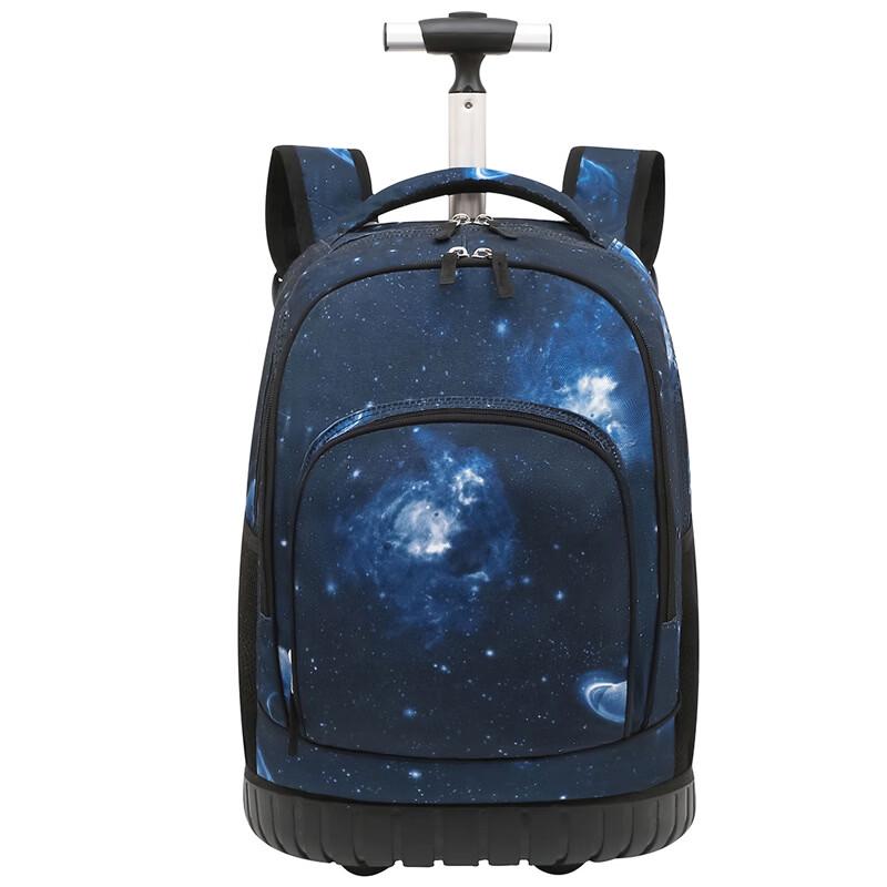 MDNG Girls Rolling School Backpack